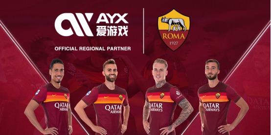 全面的進攻