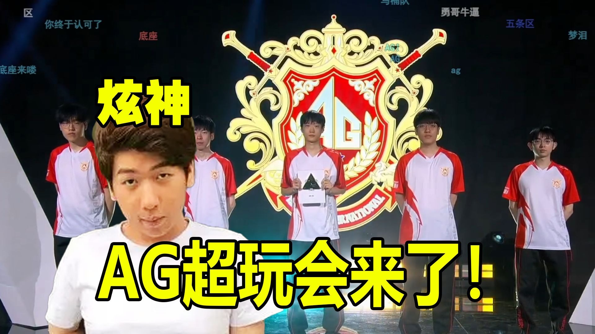 向上的信息 向上的信息