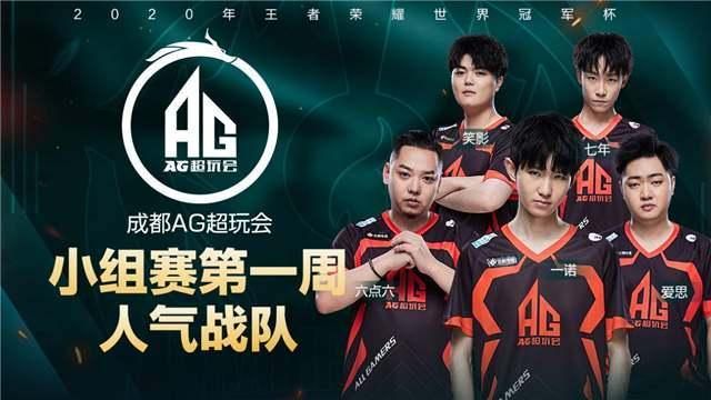 提升湖人攻 提升湖人攻