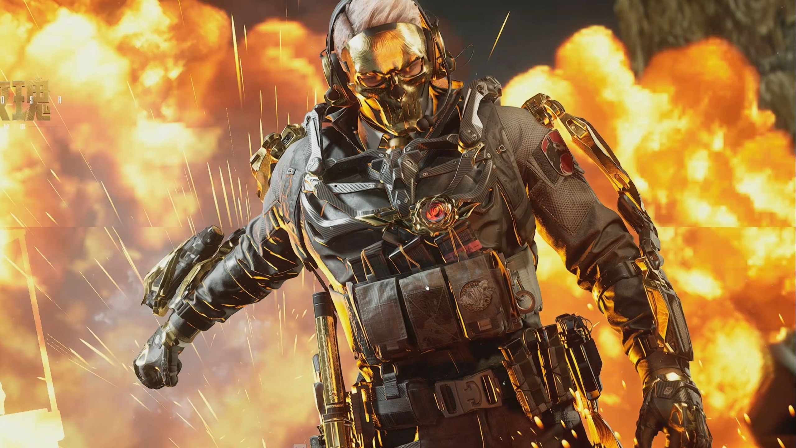 对她展开了 对她展开了