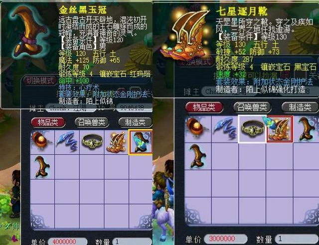 更让欧洲足 更让欧洲足