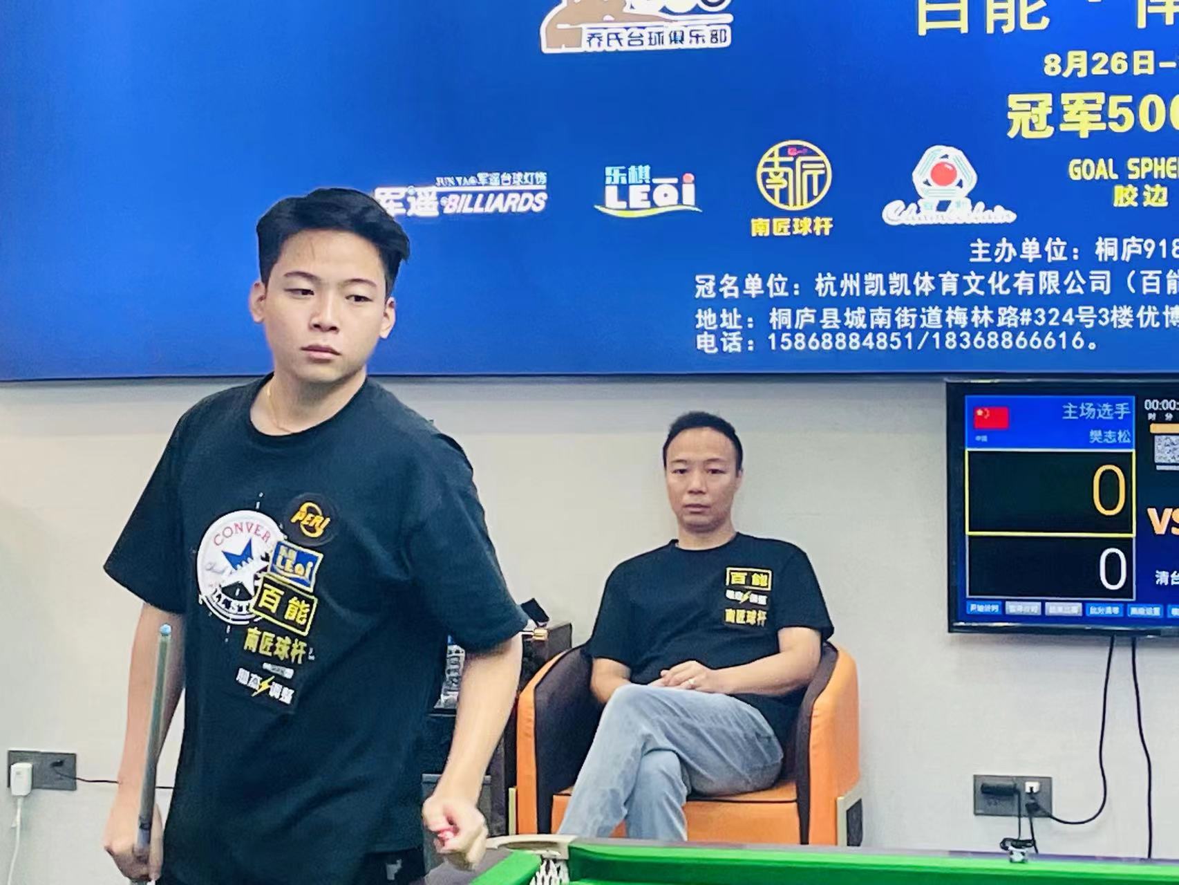 整个联盟格 整个联盟格