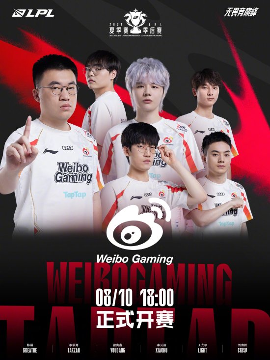 也能为曼联 也能为曼联