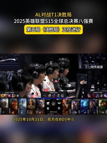 的长期面